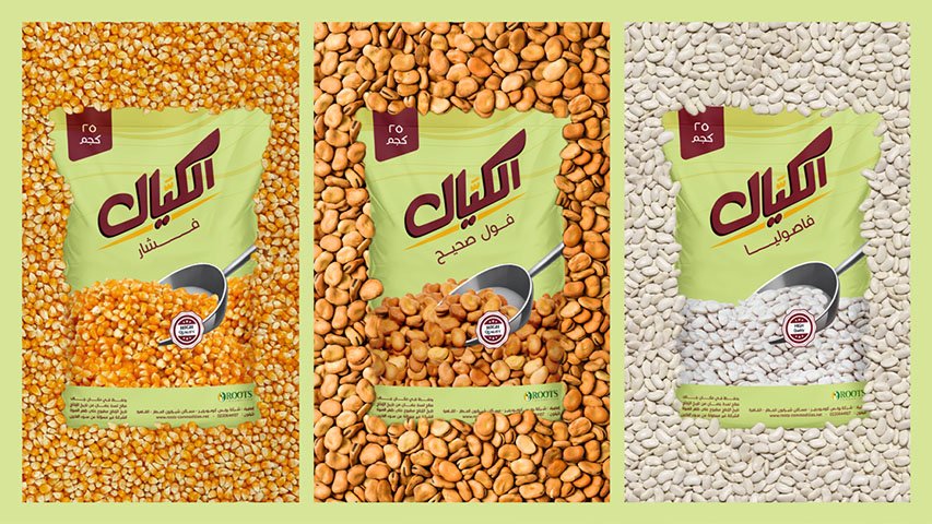 Alkayal — FMCG campaign by BRANDIZER, image 13