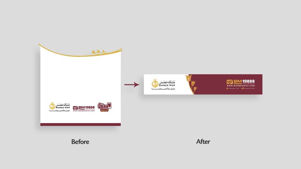 Banque Misr — Banking campaign by BRANDIZER, image 3