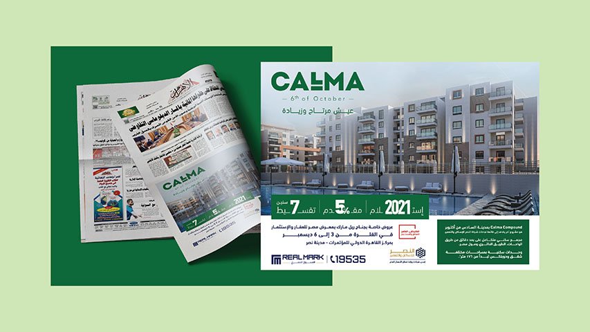 Calma — Real Estate campaign by BRANDIZER, image 19