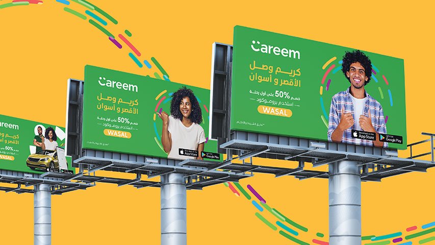 Careem — Technology campaign by BRANDIZER, image 10