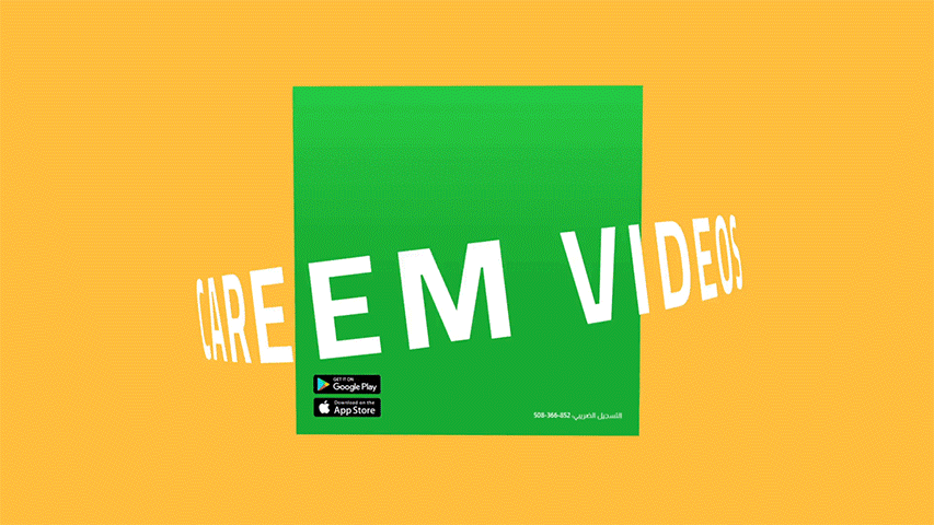 Careem Digital Acquisition — Digital & Social by BRANDIZER