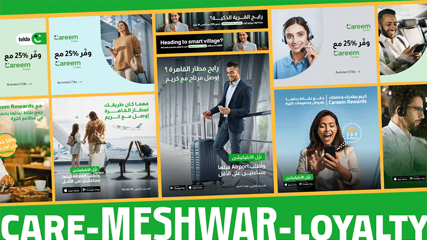 Careem Digital Acquisition — Technology campaign by BRANDIZER, image 3