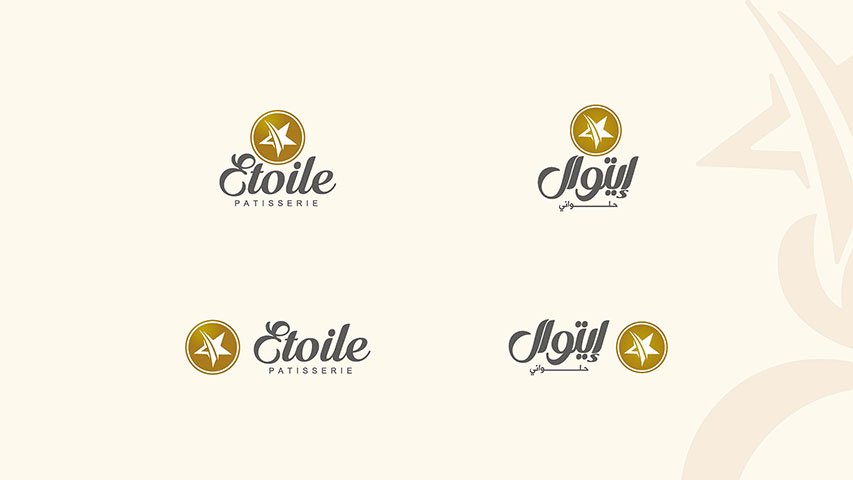 Etoile — Retail campaign by BRANDIZER, image 15