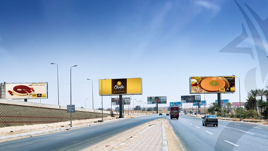Etoile — Retail campaign by BRANDIZER, image 19
