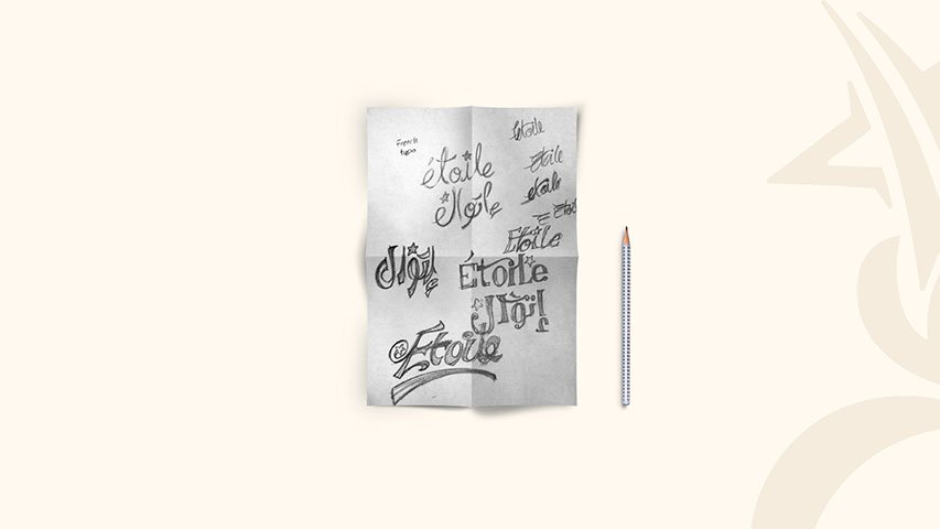 Etoile — Retail campaign by BRANDIZER, image 25