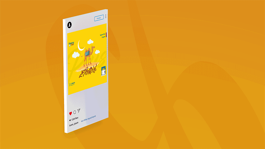 Fawry Plus — Technology campaign by BRANDIZER, image 2