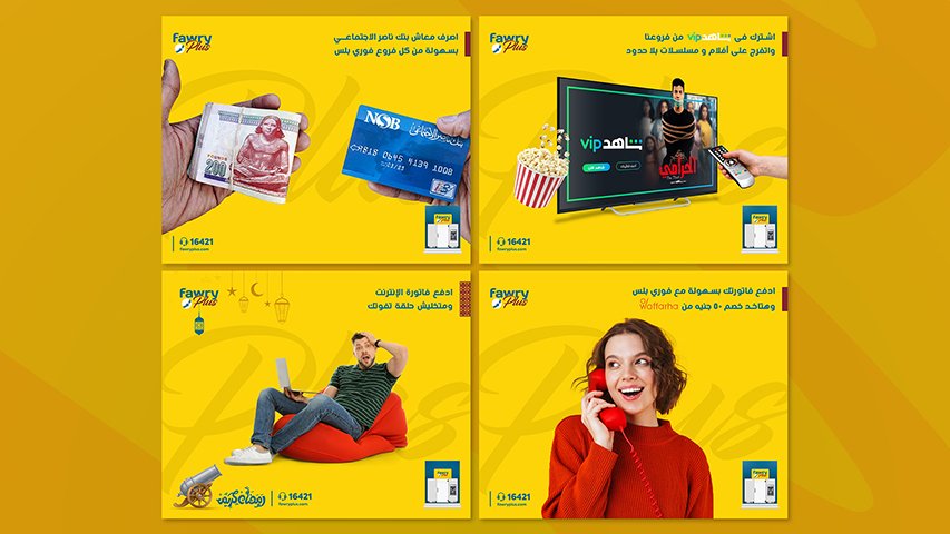 Fawry Plus — Technology campaign by BRANDIZER, image 3