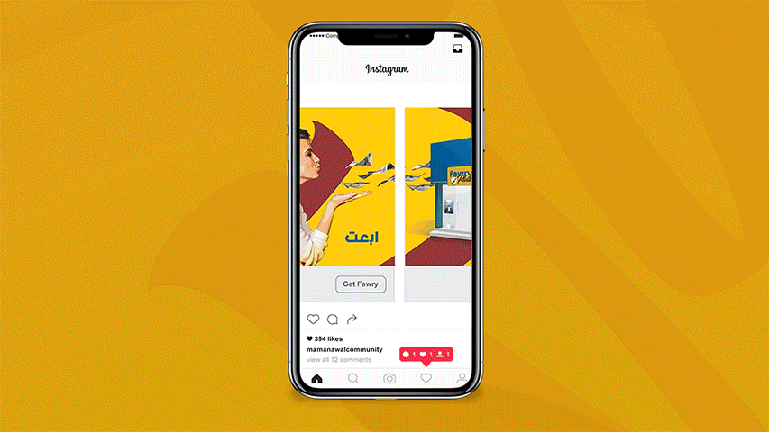 Fawry Plus — Technology campaign by BRANDIZER, image 6