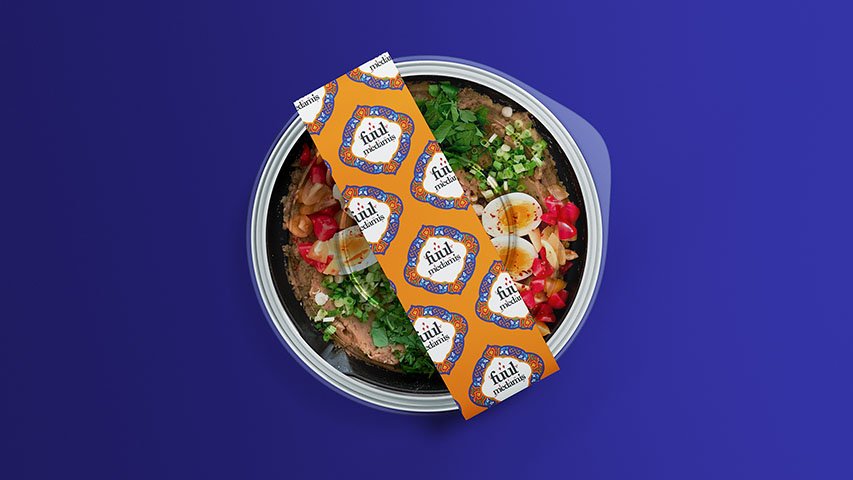 Fuul Medamis — Restaurants campaign by BRANDIZER, image 2