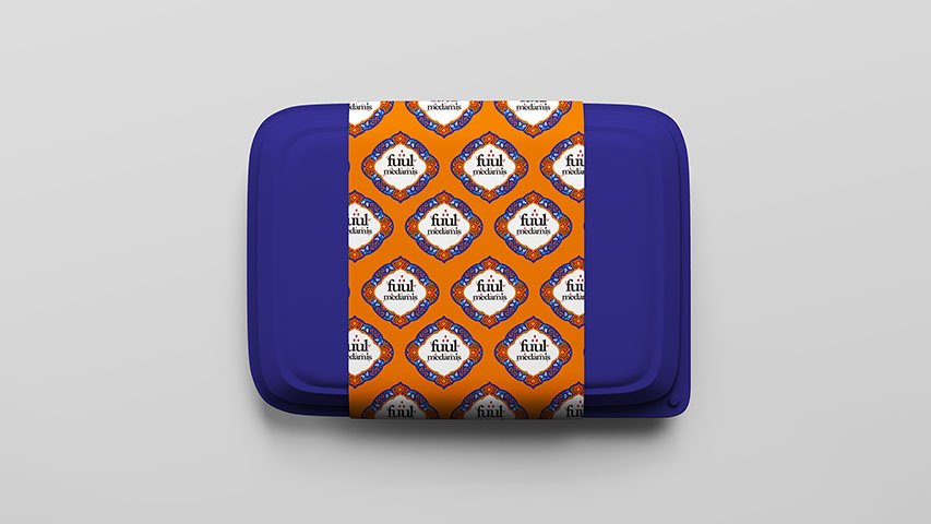 Fuul Medamis — Restaurants campaign by BRANDIZER, image 6