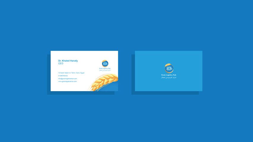 Ministry of Supply — Government campaign by BRANDIZER, image 2