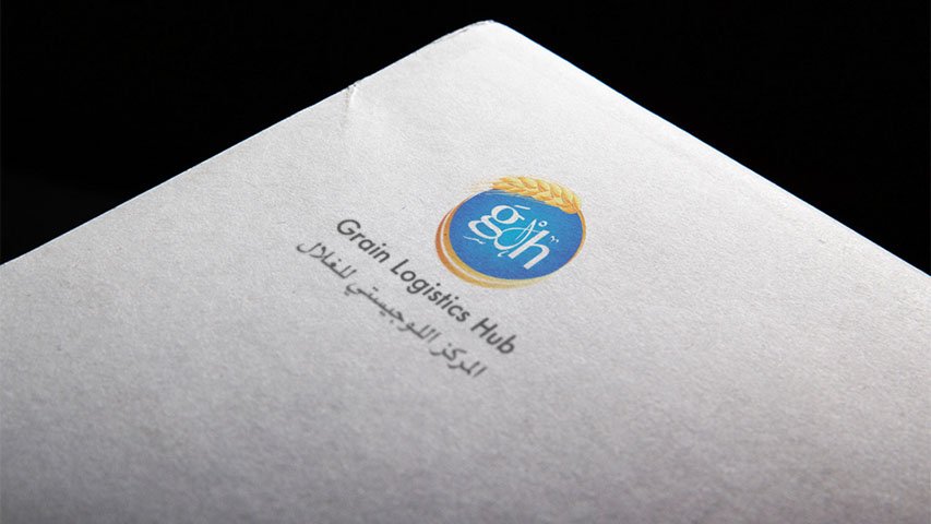 Ministry of Supply — Government campaign by BRANDIZER, image 3