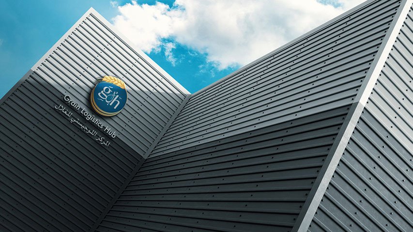 Ministry of Supply — Government campaign by BRANDIZER, image 9