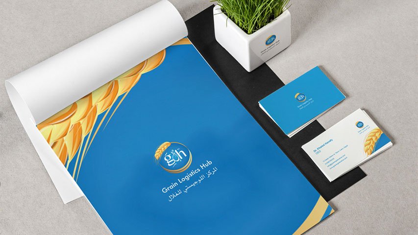 Ministry of Supply — Government campaign by BRANDIZER, image 10