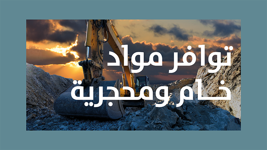 Golden Triangle — Real Estate campaign by BRANDIZER, image 10
