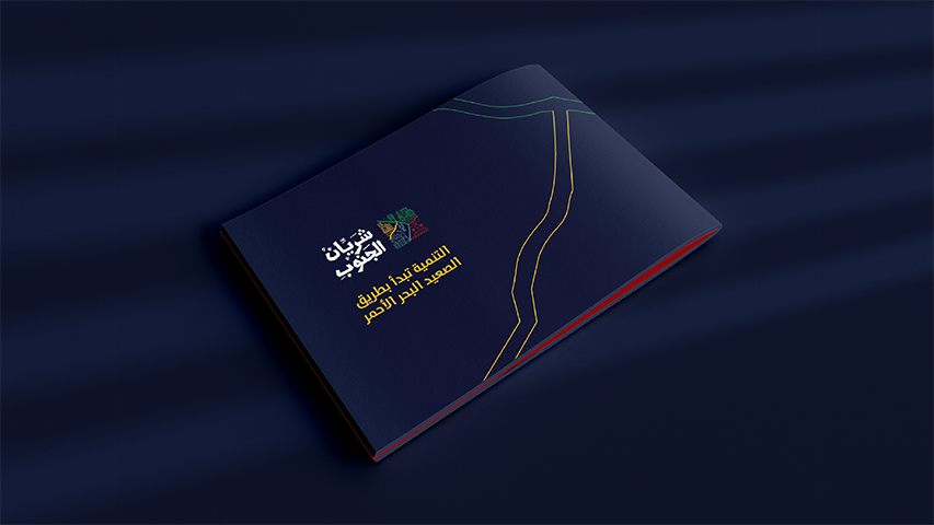 Golden Triangle — Real Estate campaign by BRANDIZER, image 16