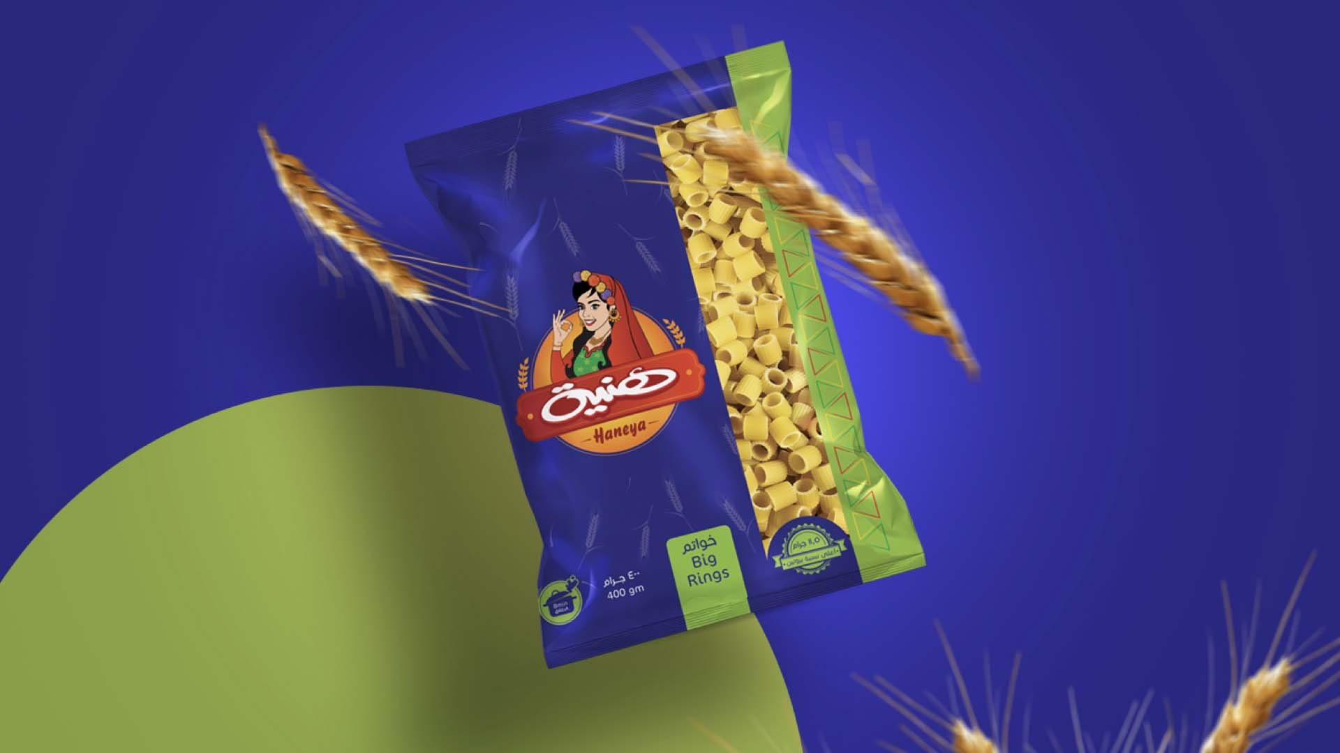 Haneya — FMCG campaign by BRANDIZER, image 5