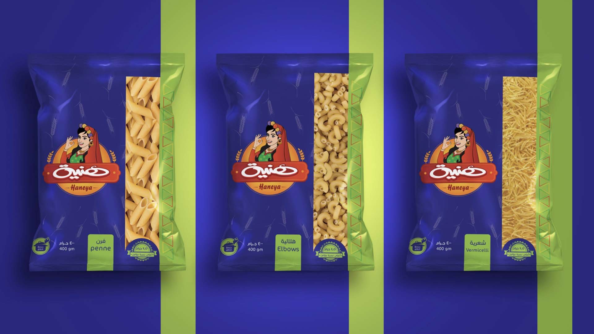 Haneya — FMCG campaign by BRANDIZER, image 6