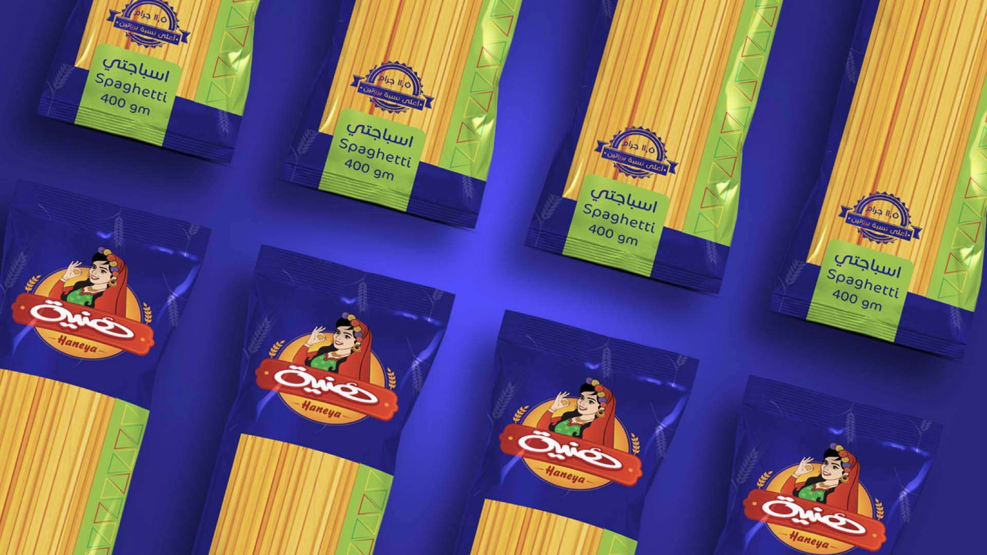 Haneya — FMCG campaign by BRANDIZER, image 7