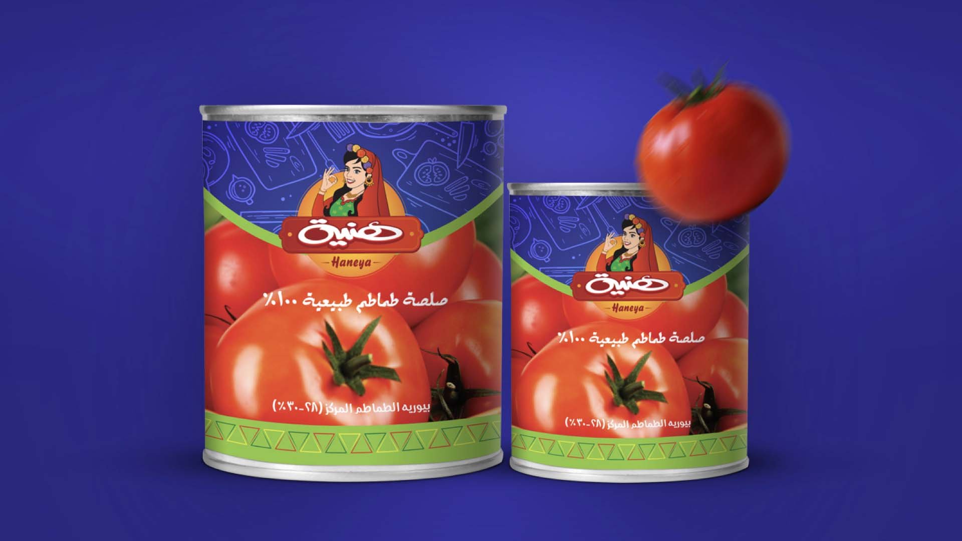 Haneya — FMCG campaign by BRANDIZER, image 8