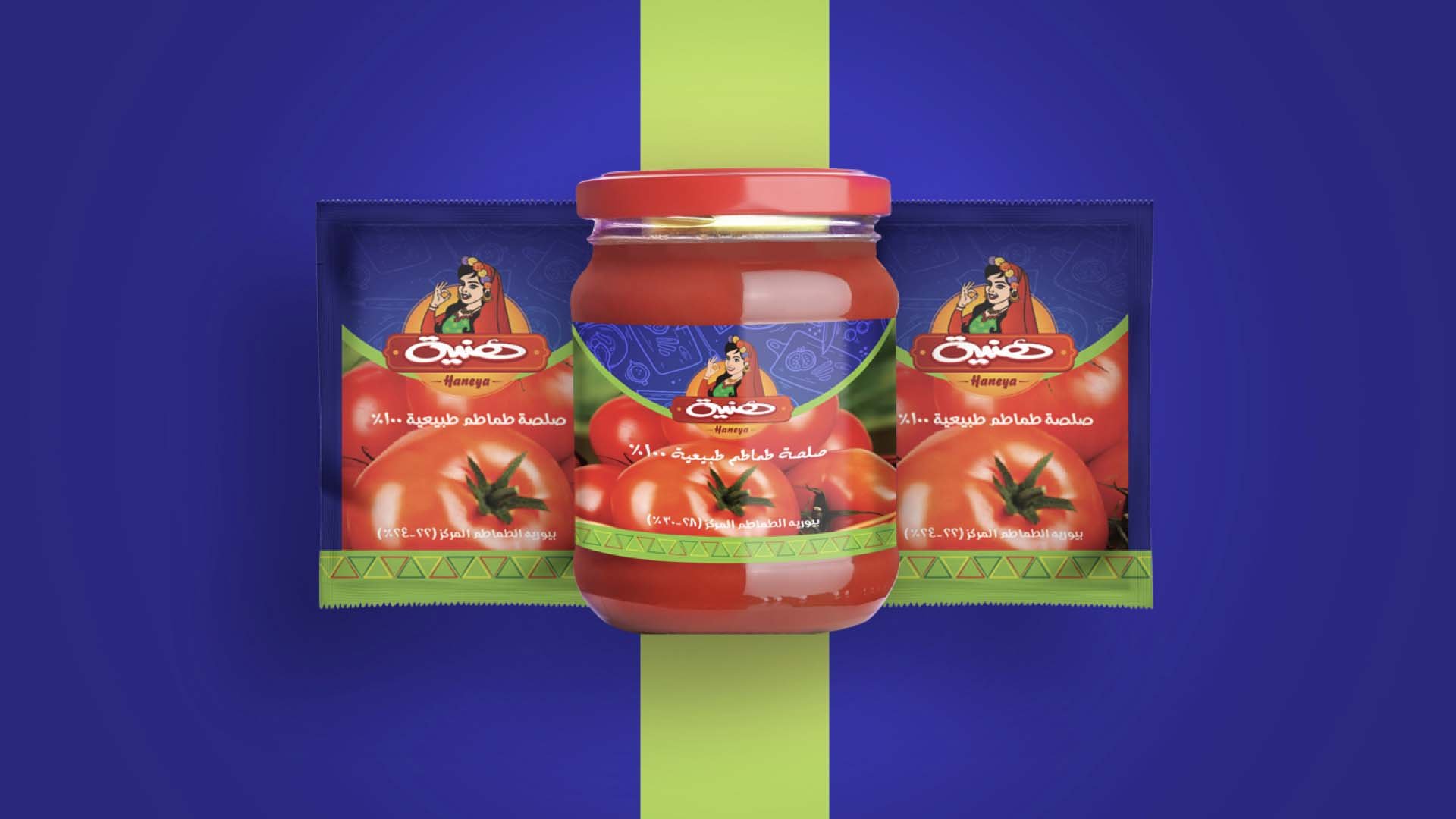 Haneya — FMCG campaign by BRANDIZER, image 9