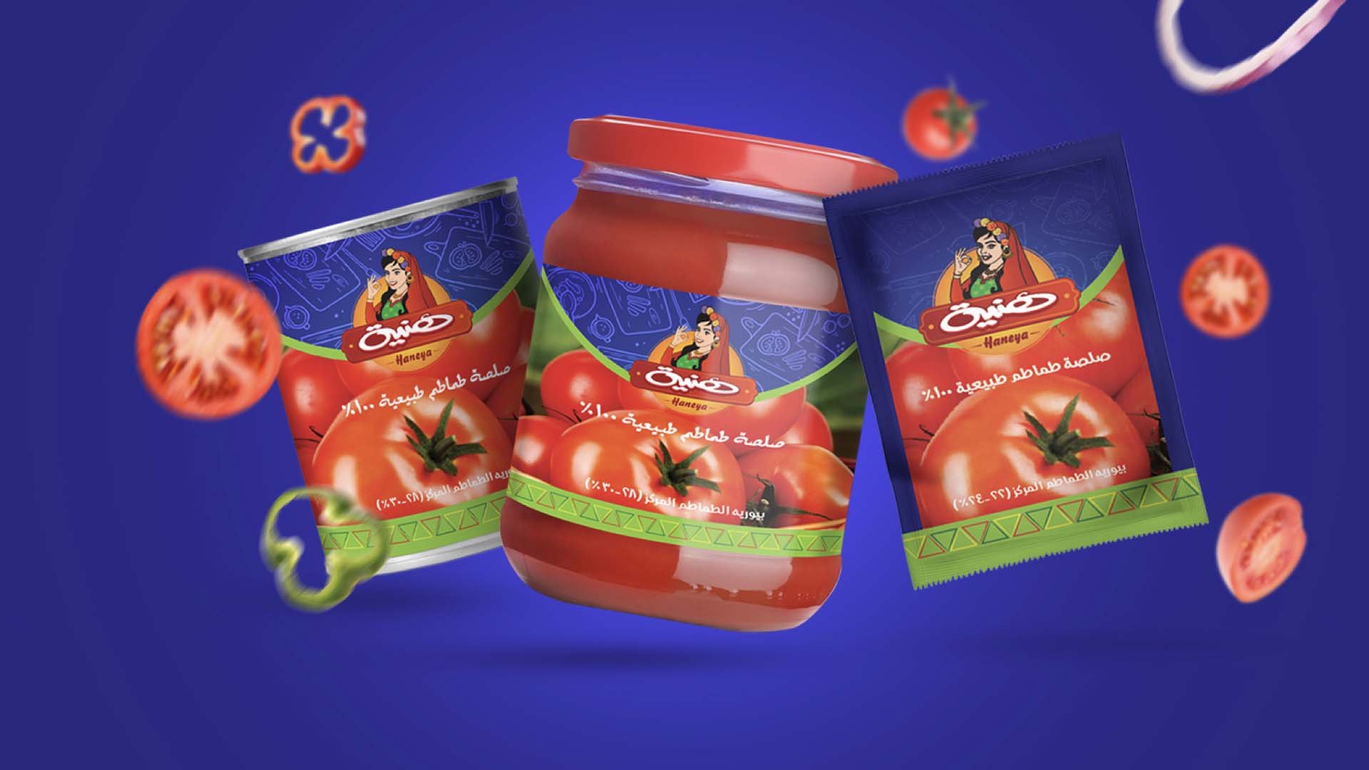 Haneya — FMCG campaign by BRANDIZER, image 10