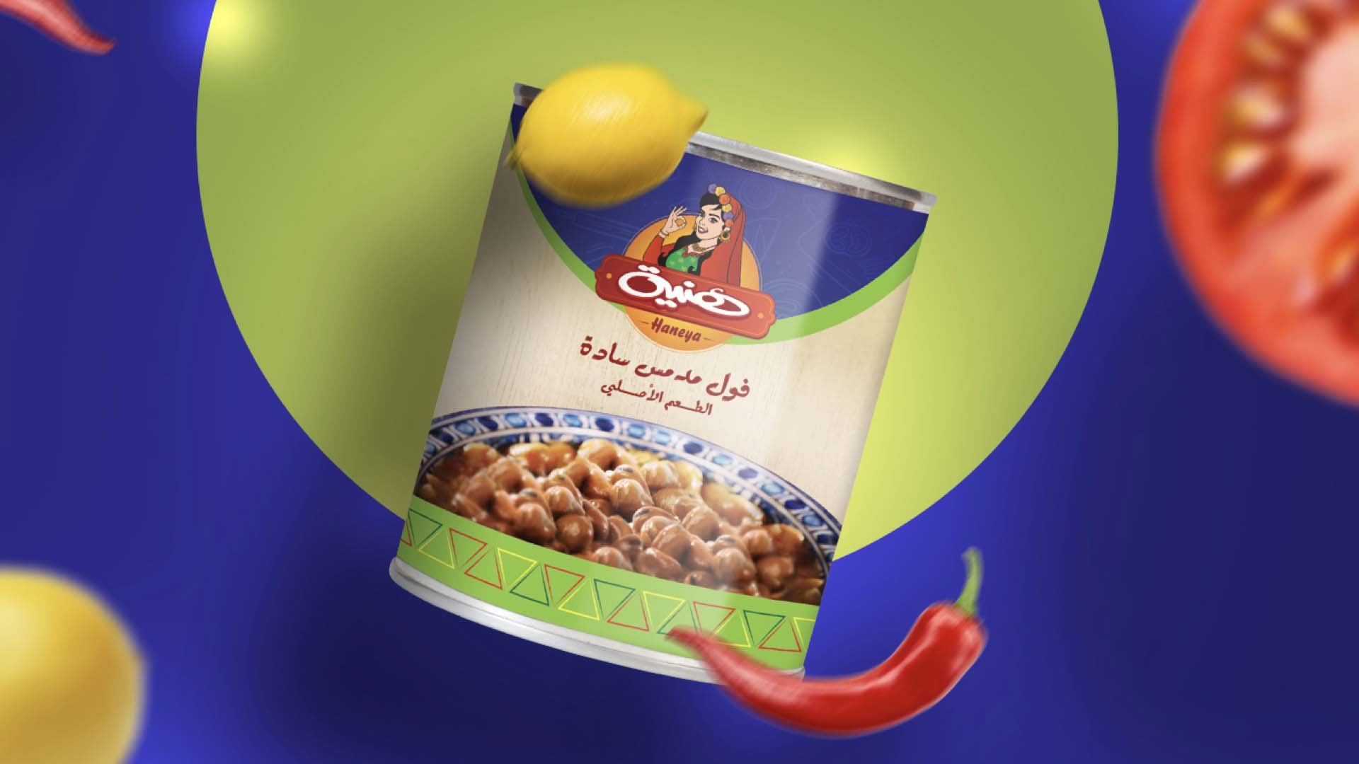 Haneya — FMCG campaign by BRANDIZER, image 12