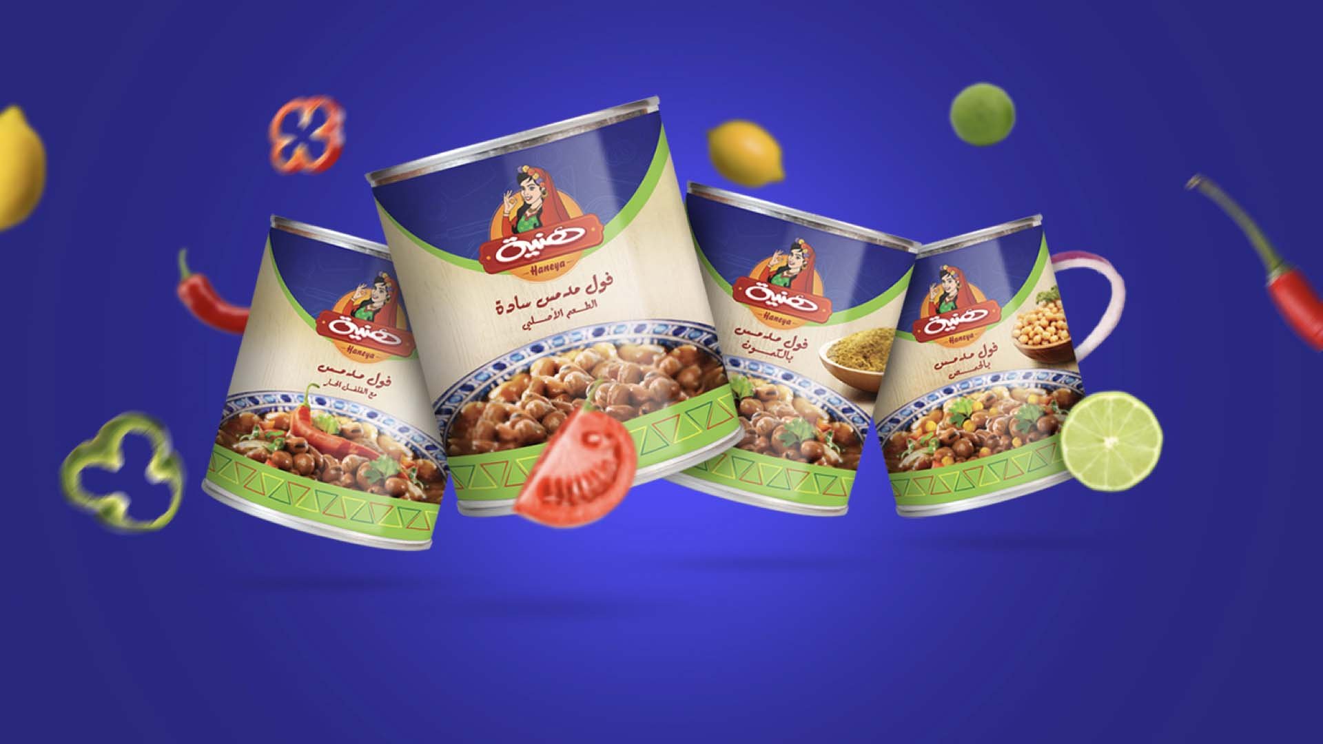 Haneya — FMCG campaign by BRANDIZER, image 13