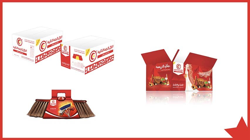 Helal & Negma — FMCG campaign by BRANDIZER
