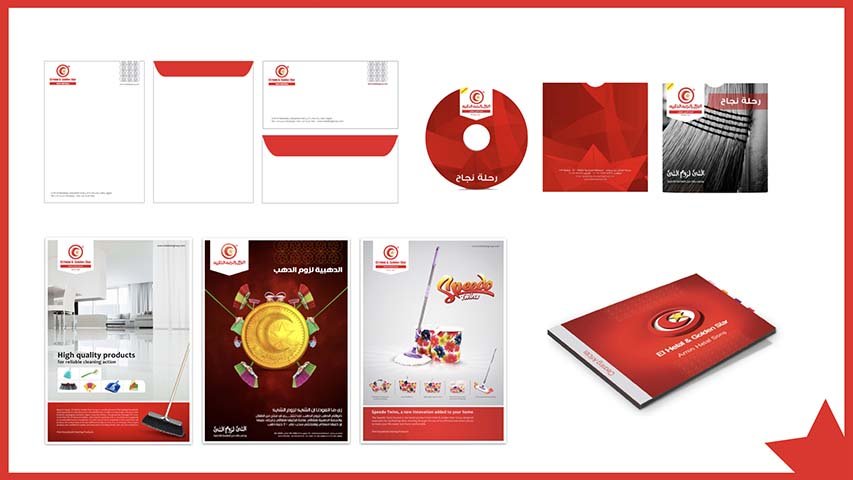 Helal & Negma — FMCG campaign by BRANDIZER, image 3