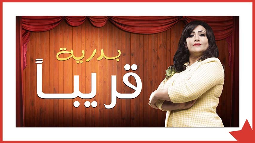 Helal & Negma — FMCG campaign by BRANDIZER, image 4