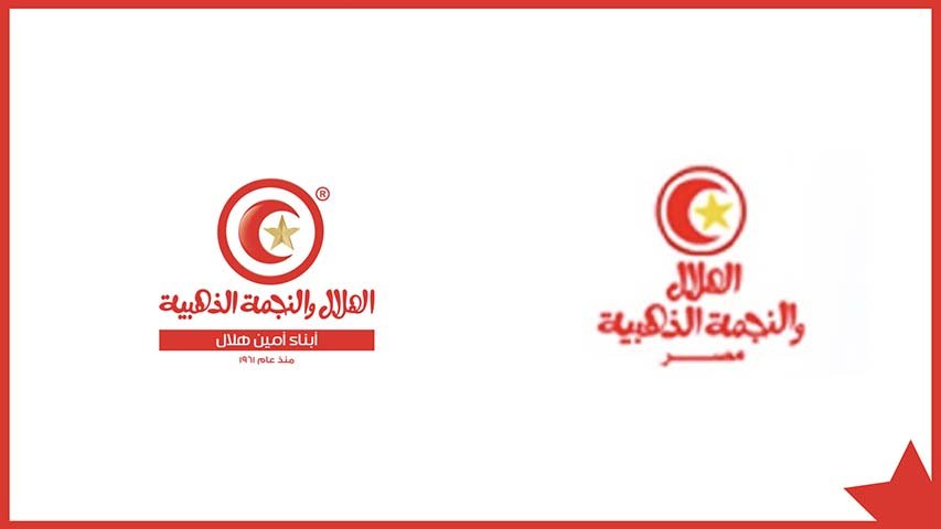 Helal & Negma — FMCG campaign by BRANDIZER, image 6