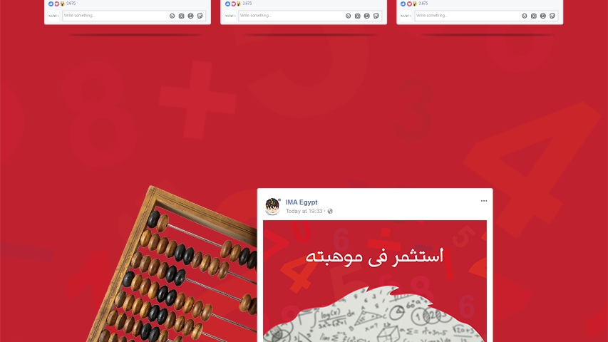 IMA — Education campaign by BRANDIZER, image 8
