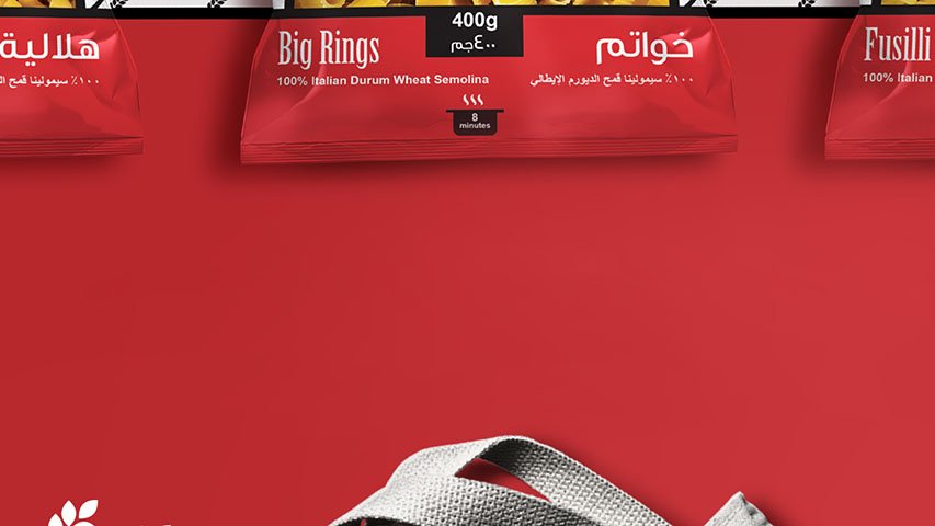 Lidia — FMCG campaign by BRANDIZER, image 16