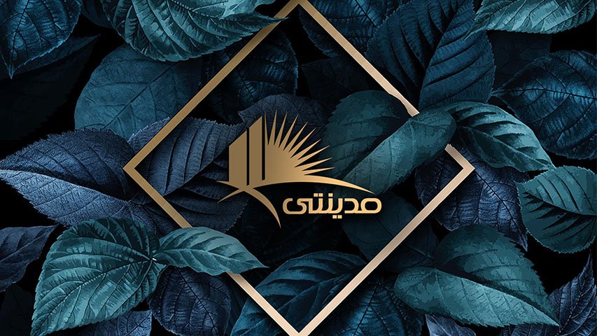 Madinaty — Real Estate campaign by BRANDIZER