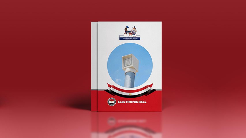 Military Production Authority — Automotive campaign by BRANDIZER, image 3