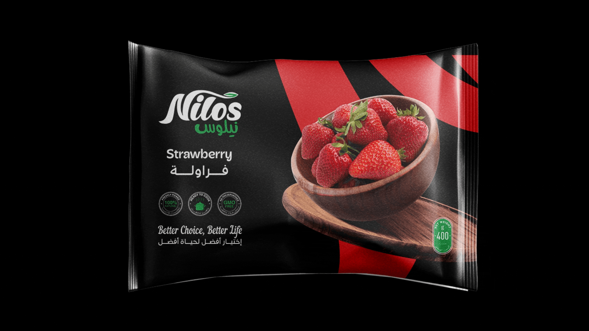 Nilos — FMCG campaign by BRANDIZER, image 3