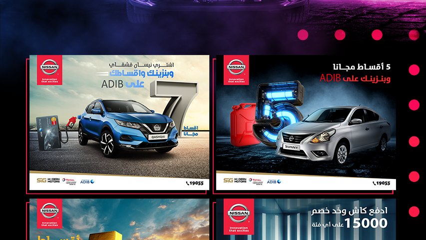Nissan — Automotive campaign by BRANDIZER, image 3