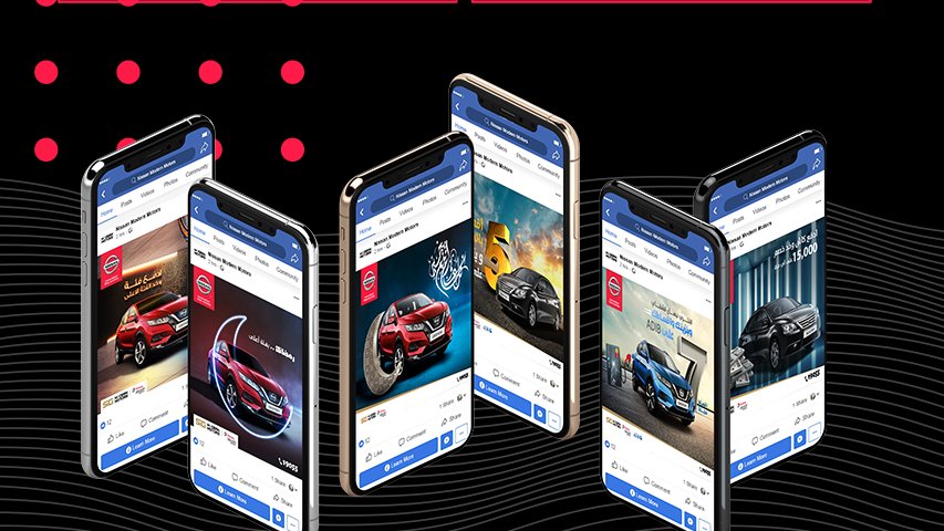 Nissan — Automotive campaign by BRANDIZER, image 5