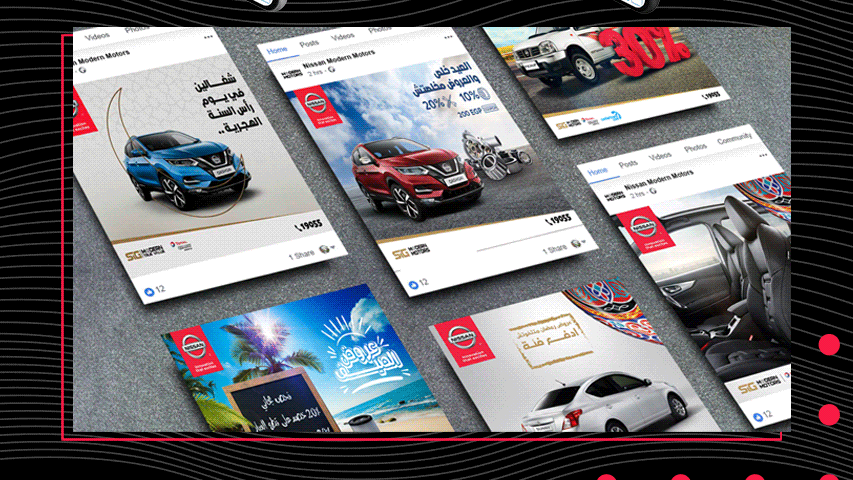 Nissan — Automotive campaign by BRANDIZER, image 6