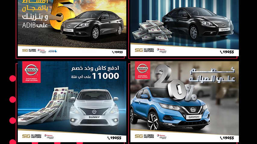 Nissan — Automotive campaign by BRANDIZER, image 7