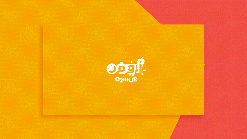 O2mur — Technology campaign by BRANDIZER, image 1