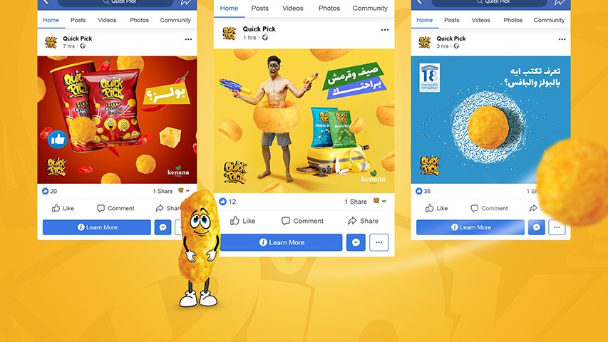 Quick Pick — FMCG campaign by BRANDIZER, image 3