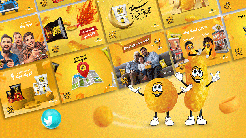 Quick Pick — FMCG campaign by BRANDIZER, image 4