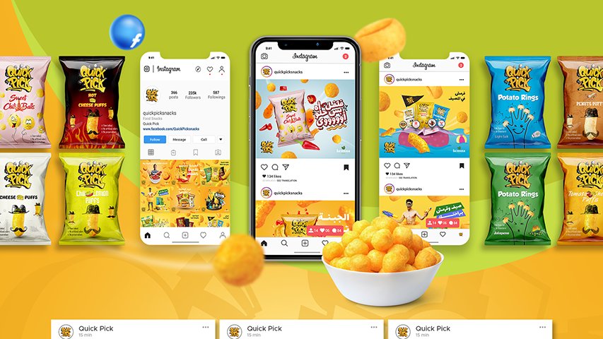 Quick Pick — FMCG campaign by BRANDIZER, image 6