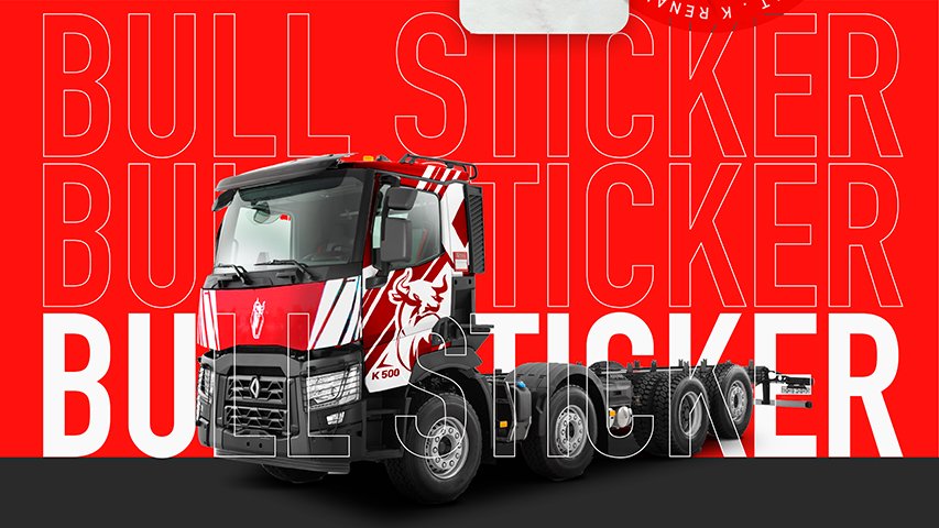 Renault K500 — Automotive campaign by BRANDIZER, image 2