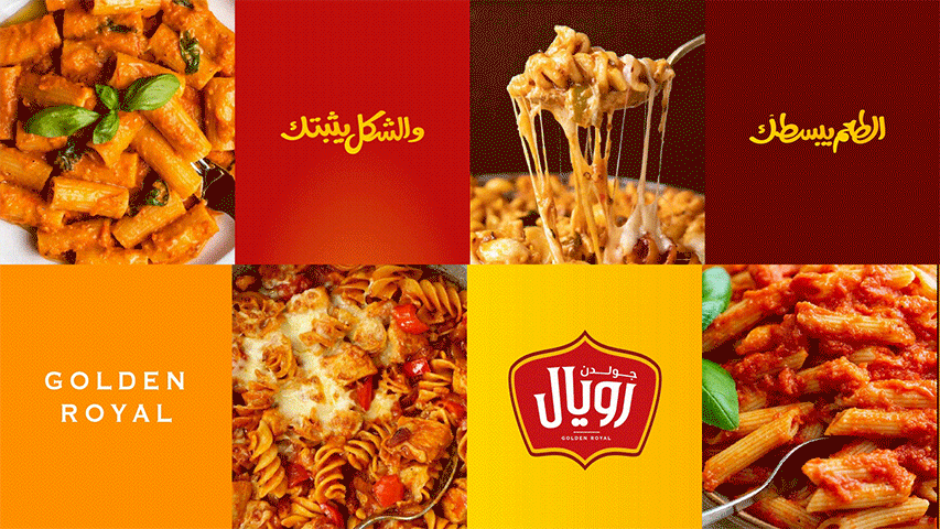 Royal — FMCG campaign by BRANDIZER, image 3