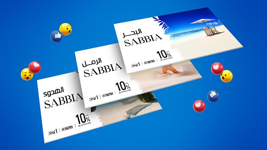 Sabbia — Real Estate campaign by BRANDIZER, image 10