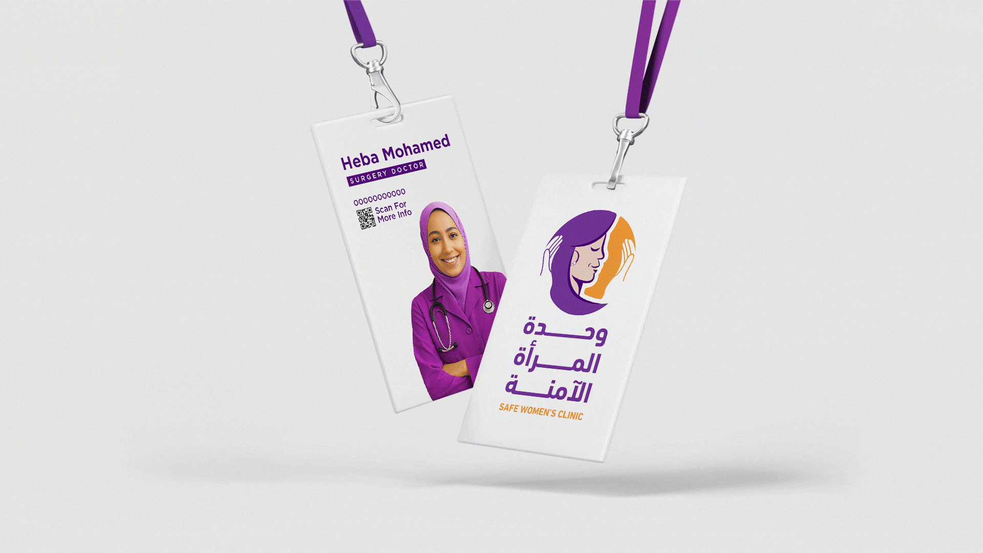 Safe Women's Clinic — Government campaign by BRANDIZER, image 5