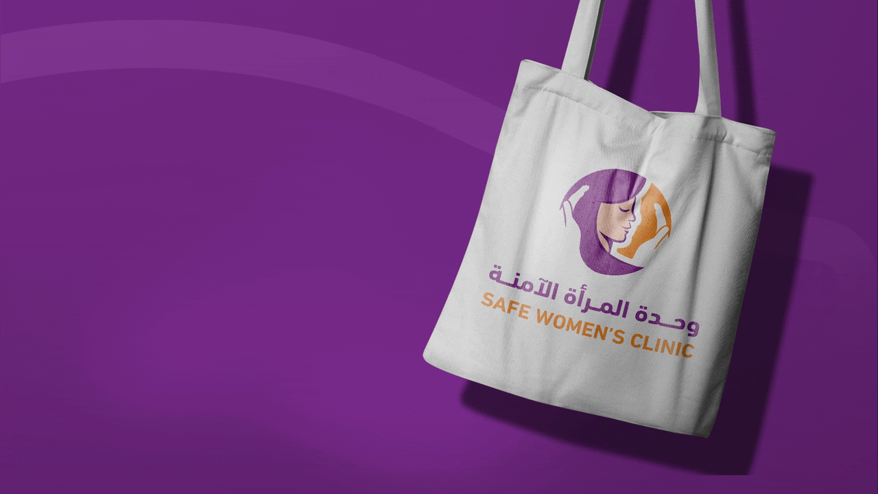 Safe Women's Clinic — Government campaign by BRANDIZER, image 11
